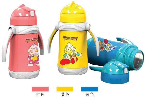 Children cup pot/bottles