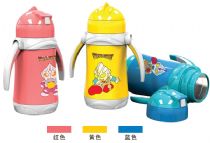 Children cup pot/bottlesZA300L ZA400L